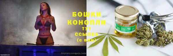 спайс Вязники