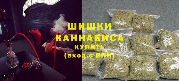 mdma Вязьма